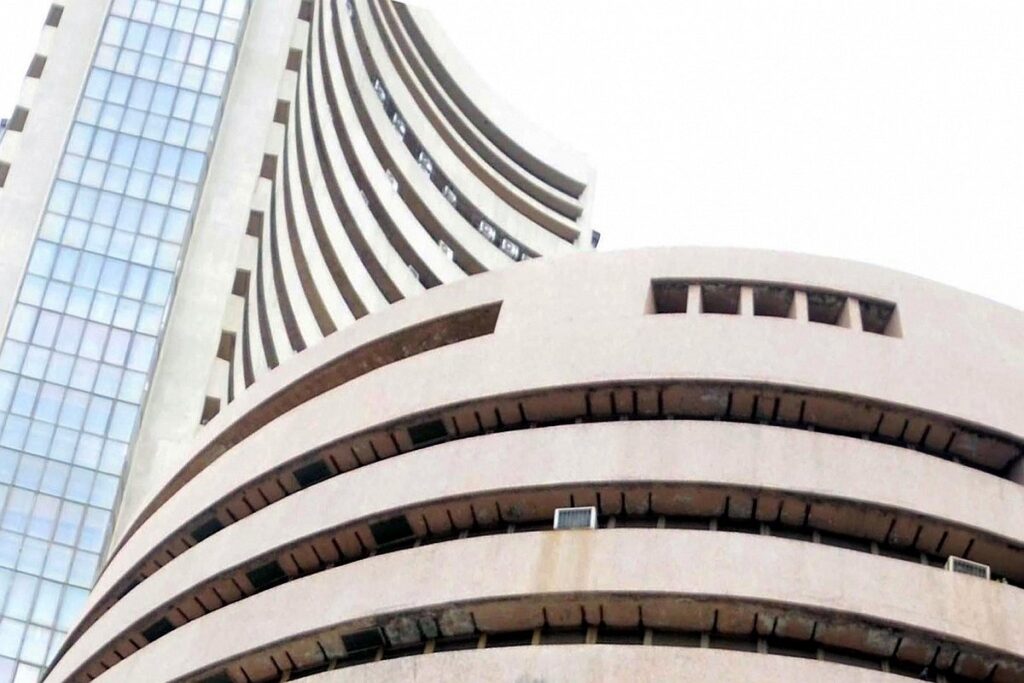 Bombay Stock Exchange (BSE). (File Photo: IANS)